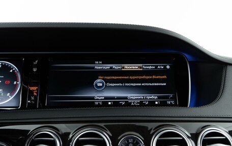 Mercedes-Benz S-Класс, 2016 год, 4 127 077 рублей, 24 фотография