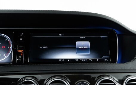 Mercedes-Benz S-Класс, 2016 год, 4 127 077 рублей, 26 фотография