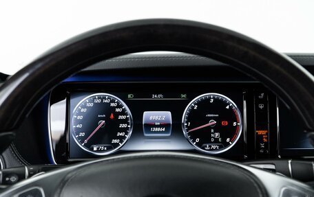 Mercedes-Benz S-Класс, 2016 год, 4 127 077 рублей, 29 фотография