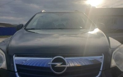 Opel Antara I, 2008 год, 1 050 000 рублей, 1 фотография