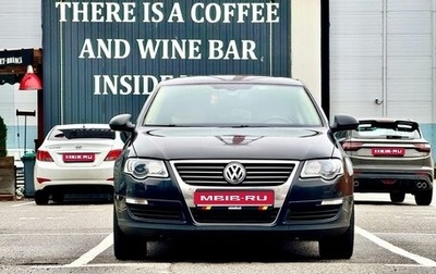 Volkswagen Passat B6, 2006 год, 850 000 рублей, 1 фотография