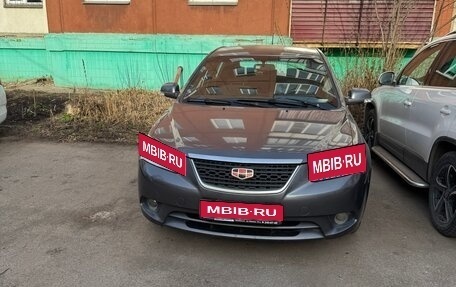 Geely Emgrand EC7, 2013 год, 350 000 рублей, 1 фотография