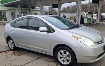 Toyota Prius, 2004 год, 550 000 рублей, 1 фотография