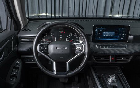 Haval Jolion, 2021 год, 1 859 000 рублей, 12 фотография