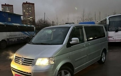 Volkswagen Multivan T5, 2008 год, 1 495 000 рублей, 1 фотография