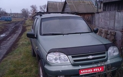 Chevrolet Niva I рестайлинг, 2008 год, 220 000 рублей, 1 фотография