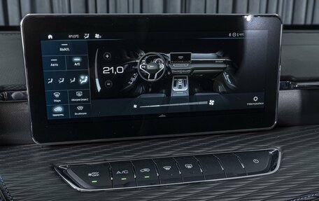 Haval Jolion, 2021 год, 1 859 000 рублей, 15 фотография