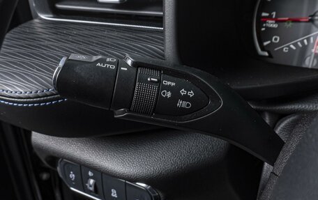 Haval Jolion, 2021 год, 1 859 000 рублей, 17 фотография