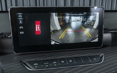 Haval Jolion, 2021 год, 1 859 000 рублей, 14 фотография