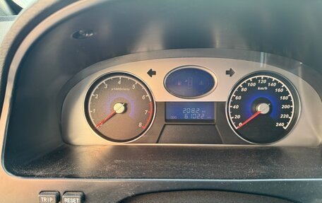 Geely Emgrand EC7, 2013 год, 350 000 рублей, 5 фотография