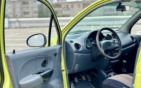 Daewoo Matiz I, 2013 год, 299 900 рублей, 10 фотография