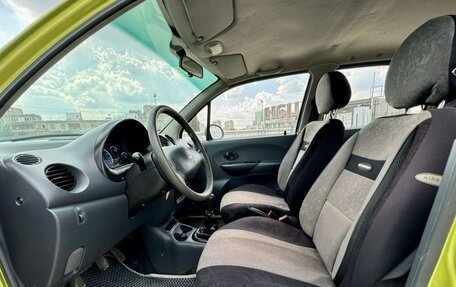 Daewoo Matiz I, 2013 год, 299 900 рублей, 17 фотография