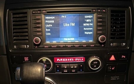 Volkswagen Multivan T5, 2008 год, 1 495 000 рублей, 20 фотография