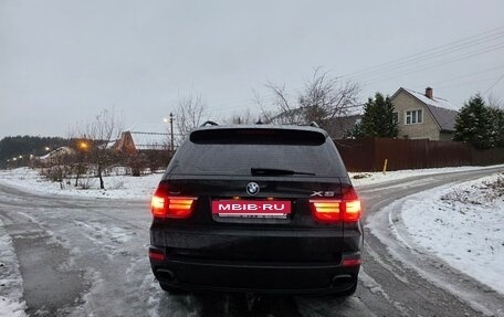 BMW X5, 2008 год, 1 790 000 рублей, 3 фотография