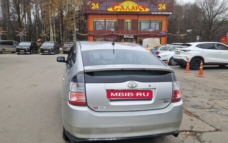 Toyota Prius, 2004 год, 550 000 рублей, 2 фотография