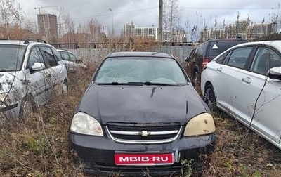 Chevrolet Lacetti, 2007 год, 125 000 рублей, 1 фотография