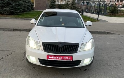 Skoda Octavia, 2011 год, 835 000 рублей, 1 фотография