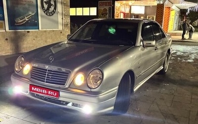 Mercedes-Benz E-Класс, 1999 год, 800 000 рублей, 1 фотография