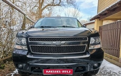 Chevrolet Tahoe III, 2013 год, 2 399 000 рублей, 1 фотография
