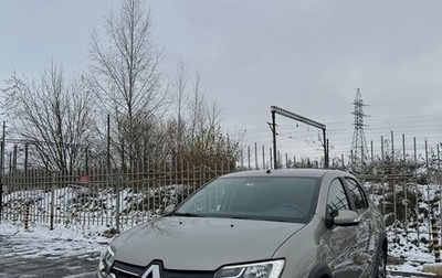 Renault Logan II, 2020 год, 2 520 000 рублей, 1 фотография