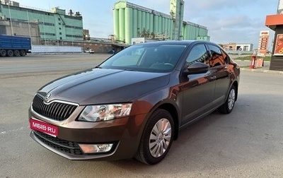 Skoda Octavia, 2016 год, 1 400 000 рублей, 1 фотография