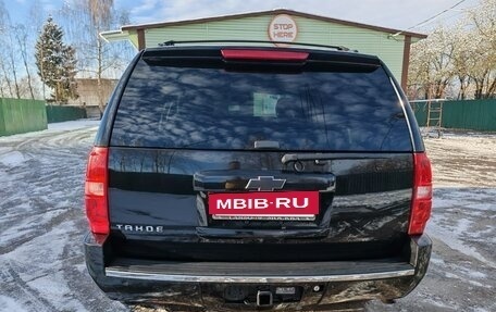 Chevrolet Tahoe III, 2013 год, 2 399 000 рублей, 4 фотография