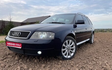 Audi A6, 1999 год, 650 000 рублей, 1 фотография