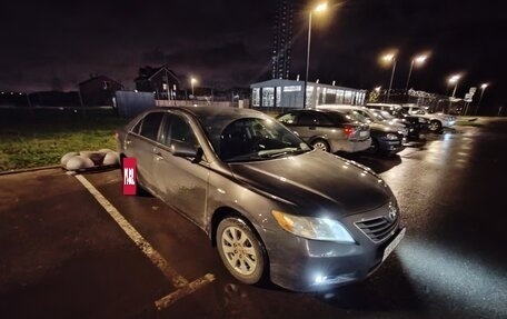 Toyota Camry, 2007 год, 650 000 рублей, 1 фотография