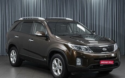 KIA Sorento II рестайлинг, 2017 год, 2 239 000 рублей, 1 фотография