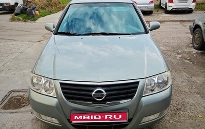 Nissan Almera Classic, 2008 год, 650 000 рублей, 1 фотография
