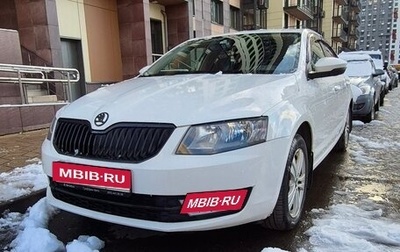 Skoda Octavia, 2013 год, 1 550 000 рублей, 1 фотография