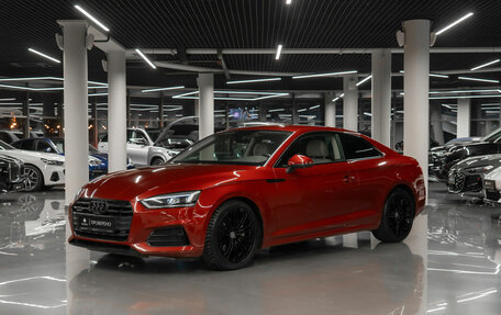 Audi A5, 2017 год, 3 420 000 рублей, 1 фотография