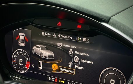 Audi TT, 2019 год, 4 950 000 рублей, 23 фотография