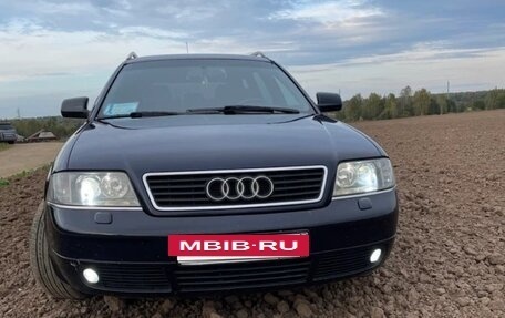 Audi A6, 1999 год, 650 000 рублей, 2 фотография