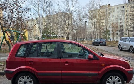 Ford Fusion I, 2008 год, 380 000 рублей, 2 фотография