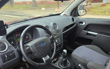 Ford Fusion I, 2008 год, 380 000 рублей, 9 фотография
