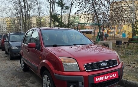 Ford Fusion I, 2008 год, 380 000 рублей, 5 фотография