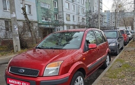Ford Fusion I, 2008 год, 380 000 рублей, 3 фотография