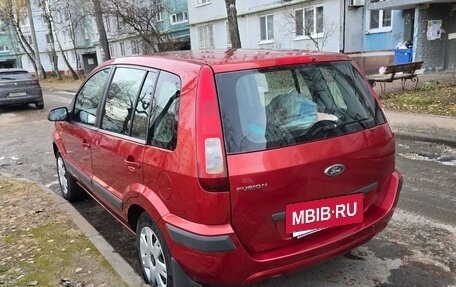 Ford Fusion I, 2008 год, 380 000 рублей, 6 фотография