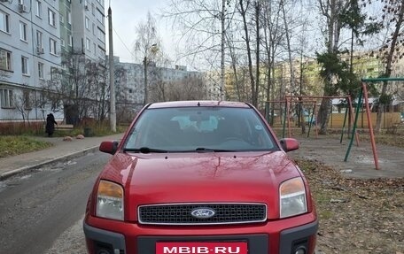 Ford Fusion I, 2008 год, 380 000 рублей, 4 фотография