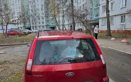 Ford Fusion I, 2008 год, 380 000 рублей, 8 фотография