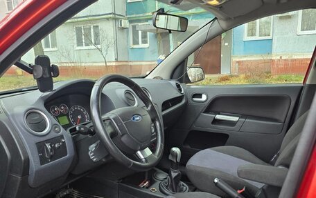 Ford Fusion I, 2008 год, 380 000 рублей, 11 фотография