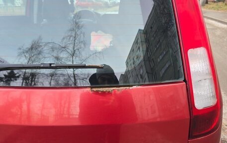 Ford Fusion I, 2008 год, 380 000 рублей, 14 фотография