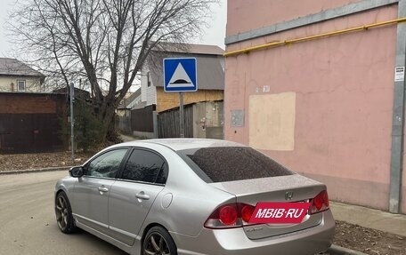 Honda Civic VIII, 2007 год, 600 000 рублей, 3 фотография