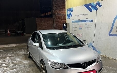 Honda Civic VIII, 2007 год, 600 000 рублей, 5 фотография