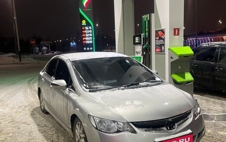 Honda Civic VIII, 2007 год, 600 000 рублей, 7 фотография