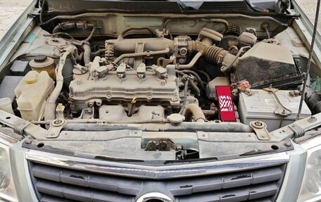 Nissan Almera Classic, 2008 год, 650 000 рублей, 13 фотография