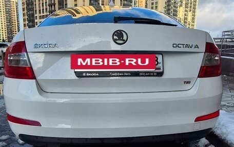 Skoda Octavia, 2013 год, 1 550 000 рублей, 5 фотография