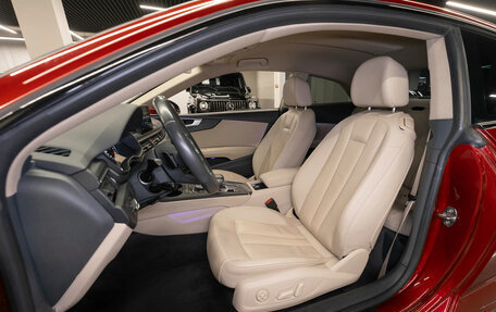 Audi A5, 2017 год, 3 420 000 рублей, 9 фотография