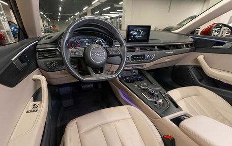 Audi A5, 2017 год, 3 420 000 рублей, 7 фотография